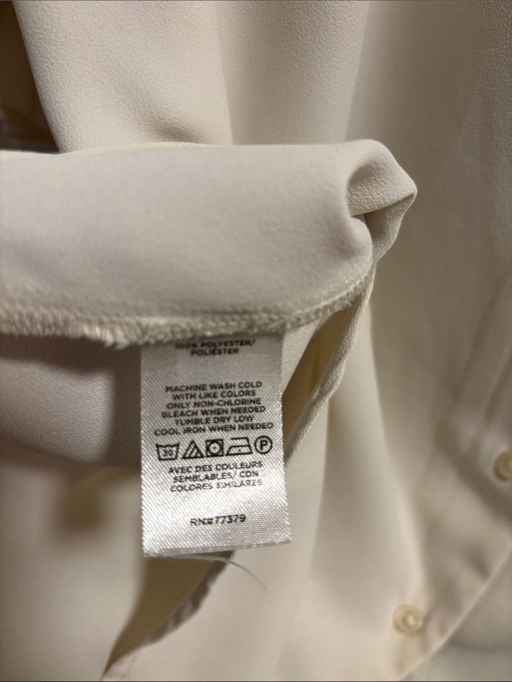 Ann Taylor Cream Ruffle-Trim Button-Front Blouse - Picture 3 of 5